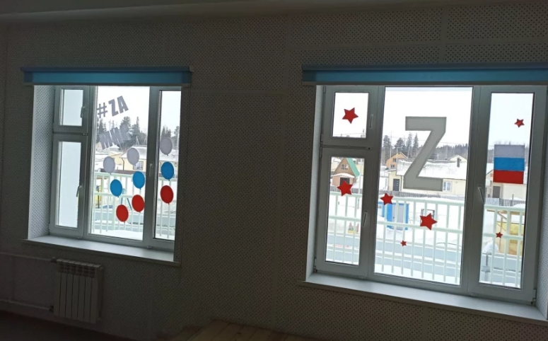 Методы НКВД и павлики морозовы: в России "промывают" мозги детям в садиках